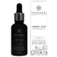 Habibi Oud | Diffuser & Burner Oil