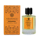 Ghazali Oud Fragrance | EDP 55ml